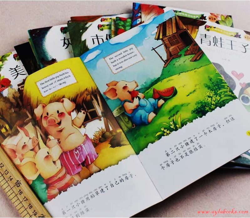 Bilingual Classic Fairy Tale Bedtime Story 20 Books Set English 