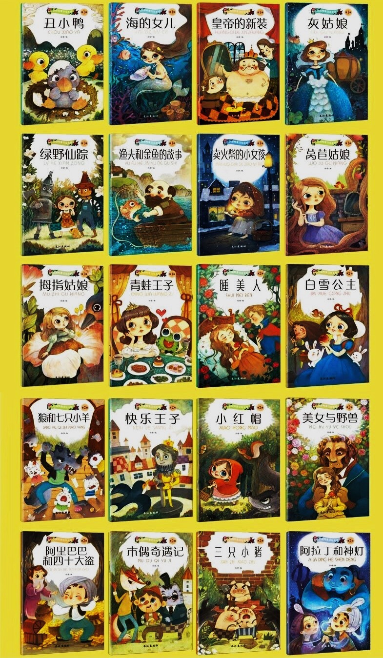Bilingual Classic Fairy Tale Bedtime Story 20 Books Set English 